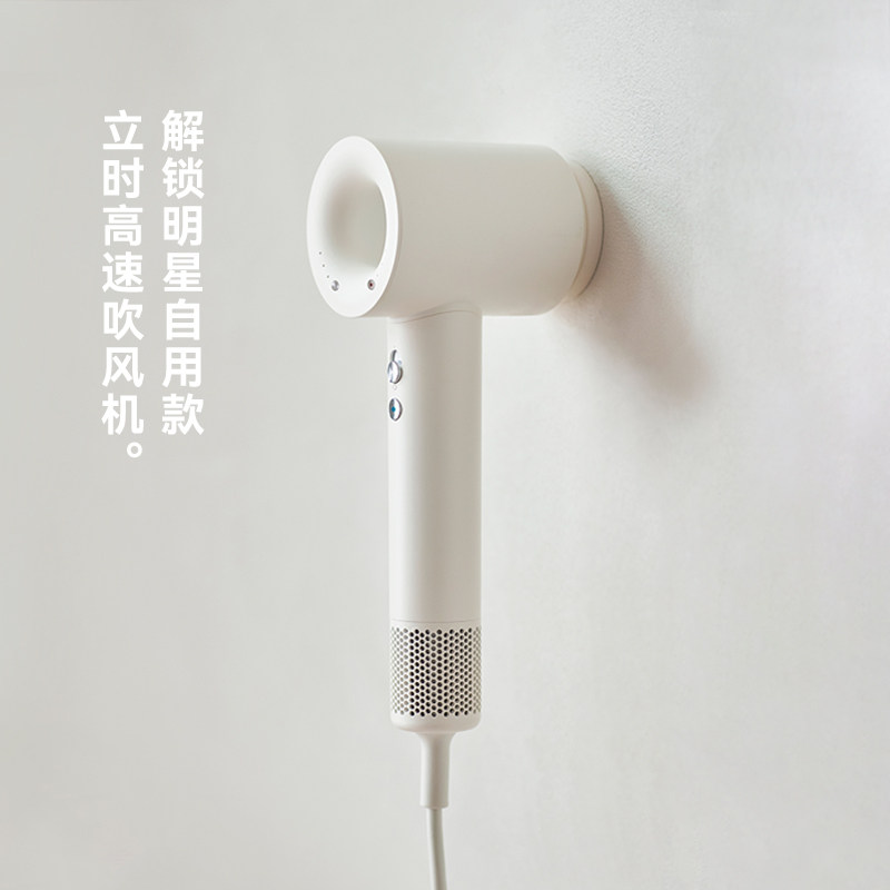 【明星同款】olayks立时高速吹风机新升级66亿等离子家用电吹风筒