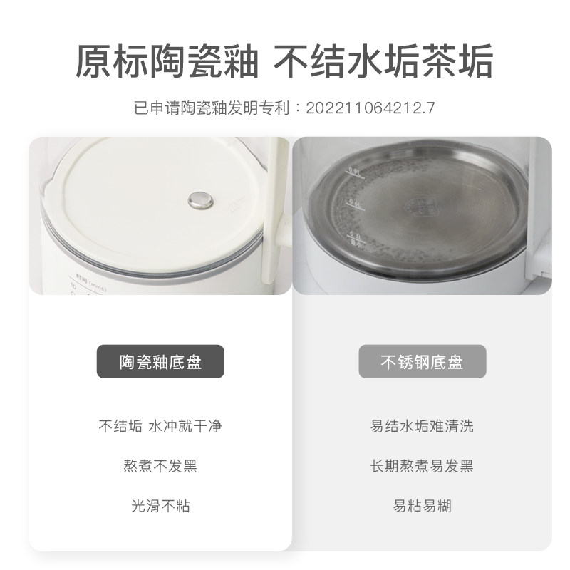 olayks煮茶器喷淋式黑茶白茶养生壶 olayks电茶炉/煮茶器/奶茶机