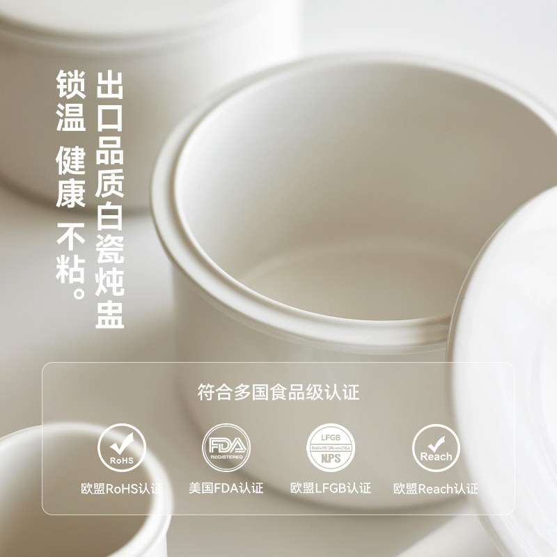 olayks立时电炖锅煮粥锅陶瓷辅食锅煲汤燕窝电炖盅隔水炖家用蒸锅,淘宝优惠券,粉丝福利购,淘宝优惠卷