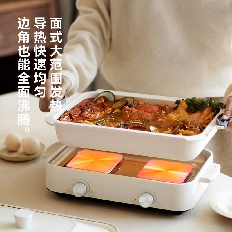 olayks立时多功能料理锅家用烤涮一体锅烤肉蒸煮煎炒炖鸳鸯电火锅,淘宝优惠券,粉丝福利购,淘宝优惠卷