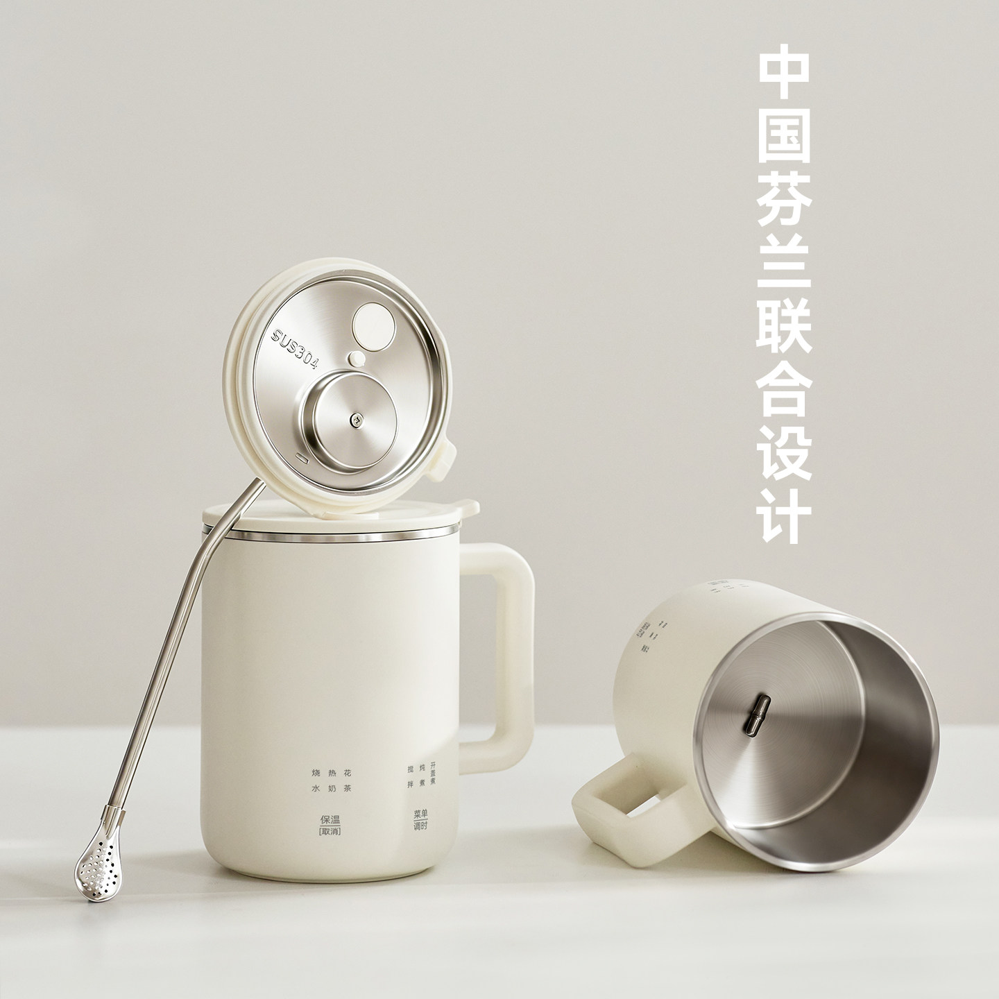 olayks立时养生壶小型一人花茶杯办公室炖煮一体煮茶水壶2026新款