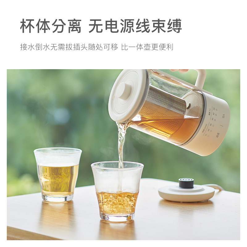 olayks家用多功能mini办公室养生壶 olayks养生壶/煎药壶