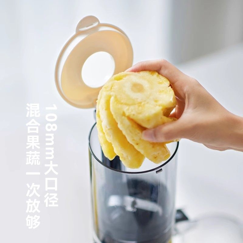olayks立时大口径原汁机榨汁机家用渣汁分离全自动2025新款果汁机,淘宝优惠券,粉丝福利购,淘宝优惠卷