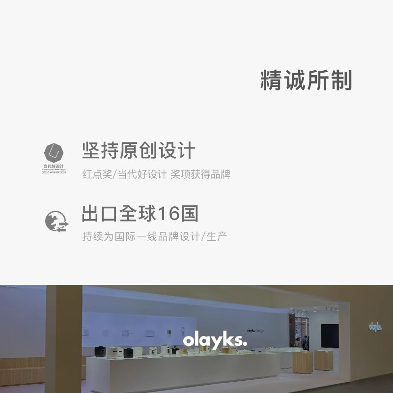 olayks立时落地电风扇家用轻音卧室大风力台立式可遥控空气循环扇 - 图3