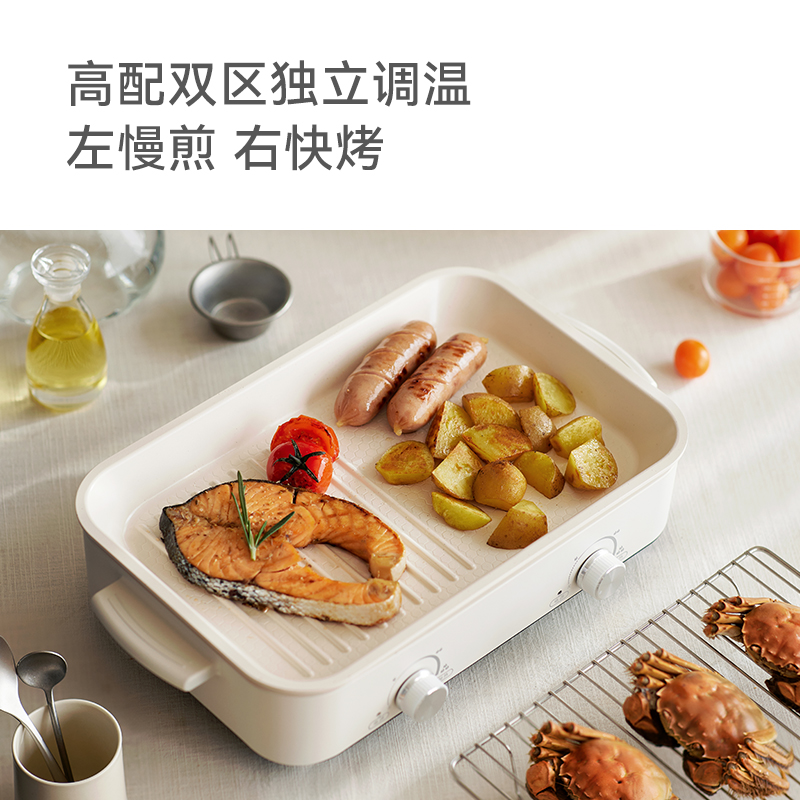 olayks欧莱克多功能料理锅家用烤涮一体锅烤肉蒸煮煎炒鸳鸯电火锅-图2