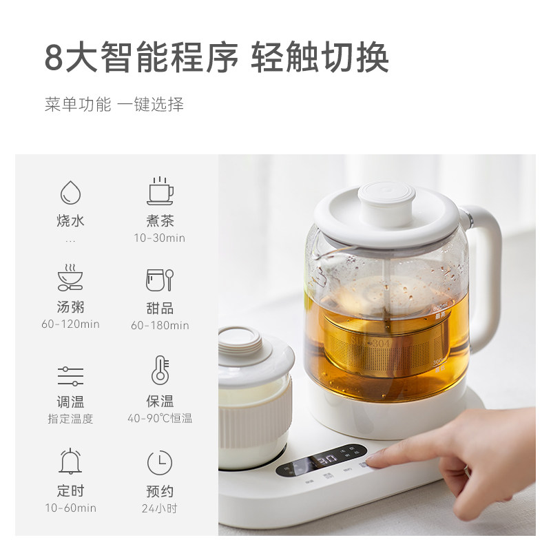  olayks养生壶/煎药壶