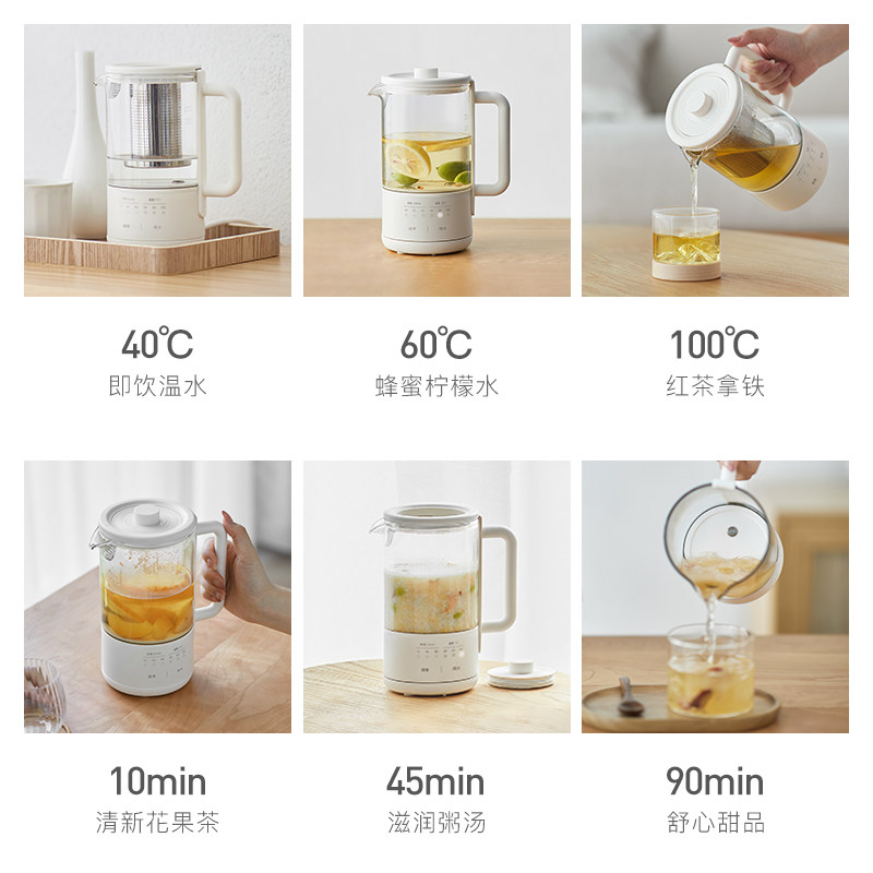 olayks家用多功能mini办公室养生壶 olayks养生壶/煎药壶
