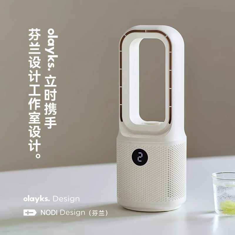 【政府补贴】olayks立时无叶风扇家用桌面小型台式摇头电风扇加湿,淘宝优惠券,粉丝福利购,淘宝优惠卷