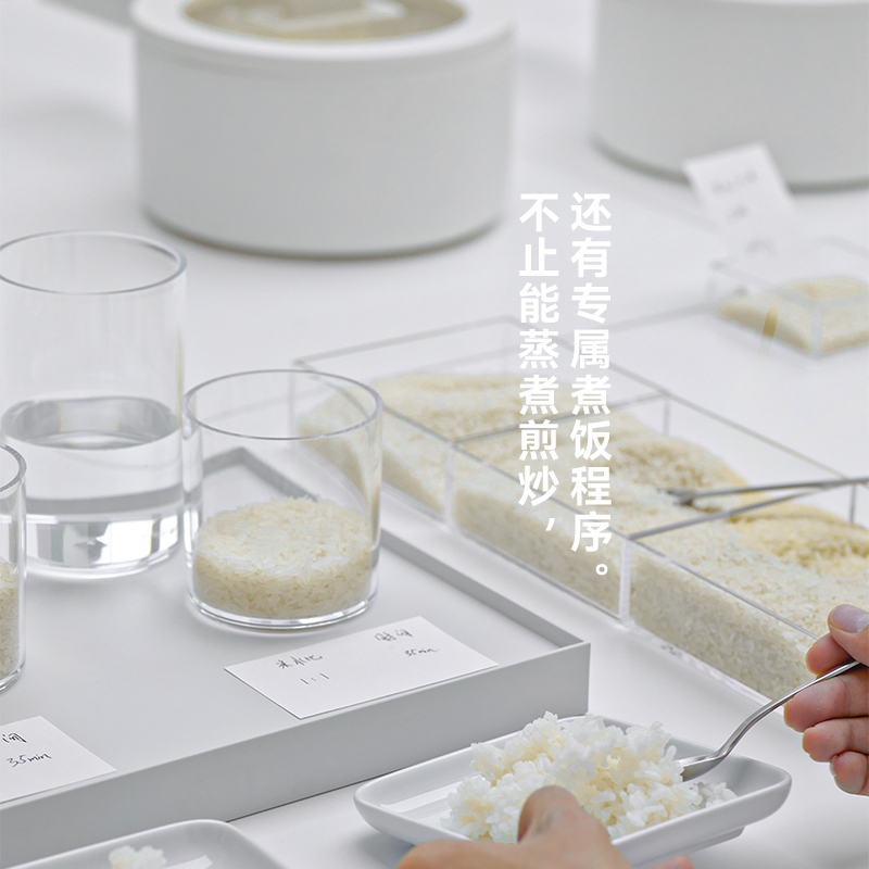 olayks立时小白锅畅销日韩电煮锅宿舍学生多功能一体小型电锅炒锅