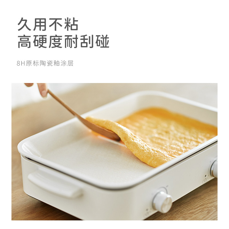 olayks出口原款多功能家用网红锅 olayks多功能料理锅