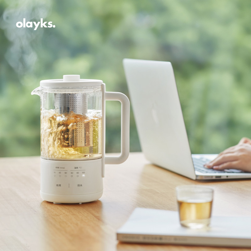 olayks家用多功能mini办公室养生壶 olayks养生壶/煎药壶