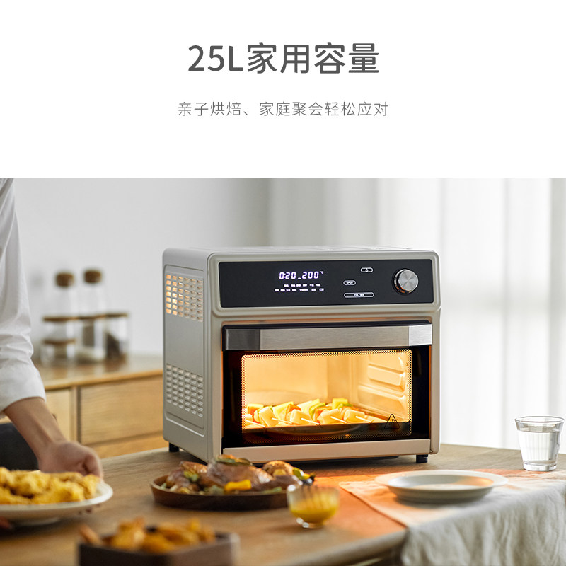 olayks一体机多功能家用空气炸锅 olayks电烤箱