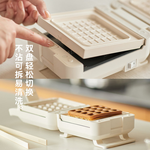 olayks立时三明治机厚压定时早餐机家用多功能华夫饼吐司机面包机 - 图0