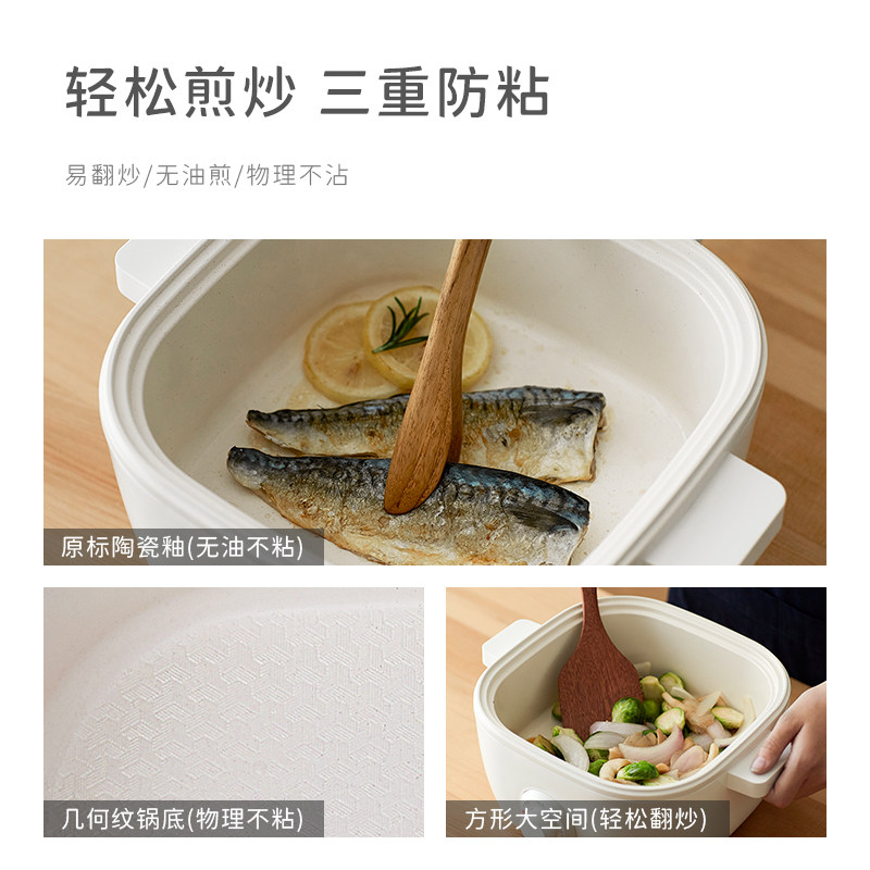 olayks出口原款多功能家用小型炒锅 olayks电热/火锅