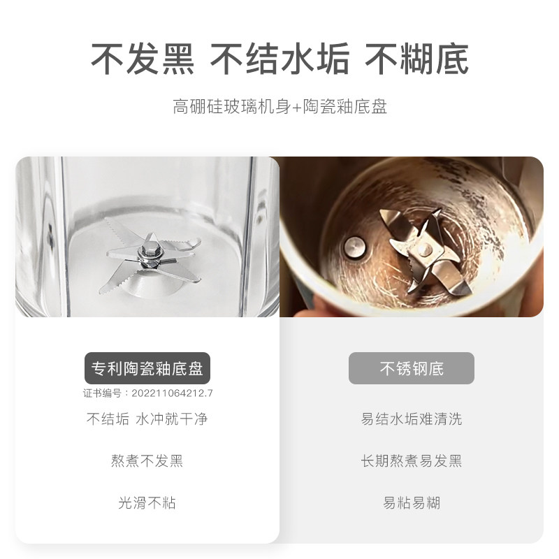  olayks破壁机