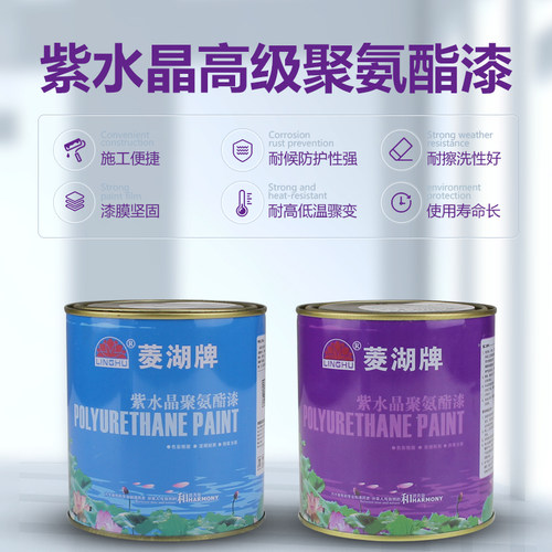 聚氨酯彩色685油漆油性木漆透明清漆白漆家具翻新漆外用快干油漆-图1