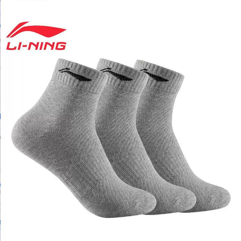 Li Ning, хлопковые антибактериальные летние носки для мужчин и женщин, для бега, длина по середине