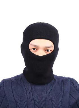 面罩毛线头套摩托车骑行针织棉帽冬季防寒三眼帽户外滑雪帽防风