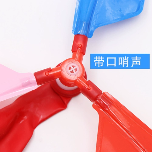 Воздушный шар, самолет, вертолет, игрушка, подарок на день рождения