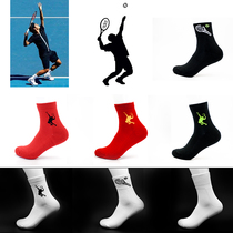 High Performance Ratio Thickened Towel Bottom Tennis Socks Basketball Socks Badminton Socks Sports Socks Soft Absorb Sweat Wear