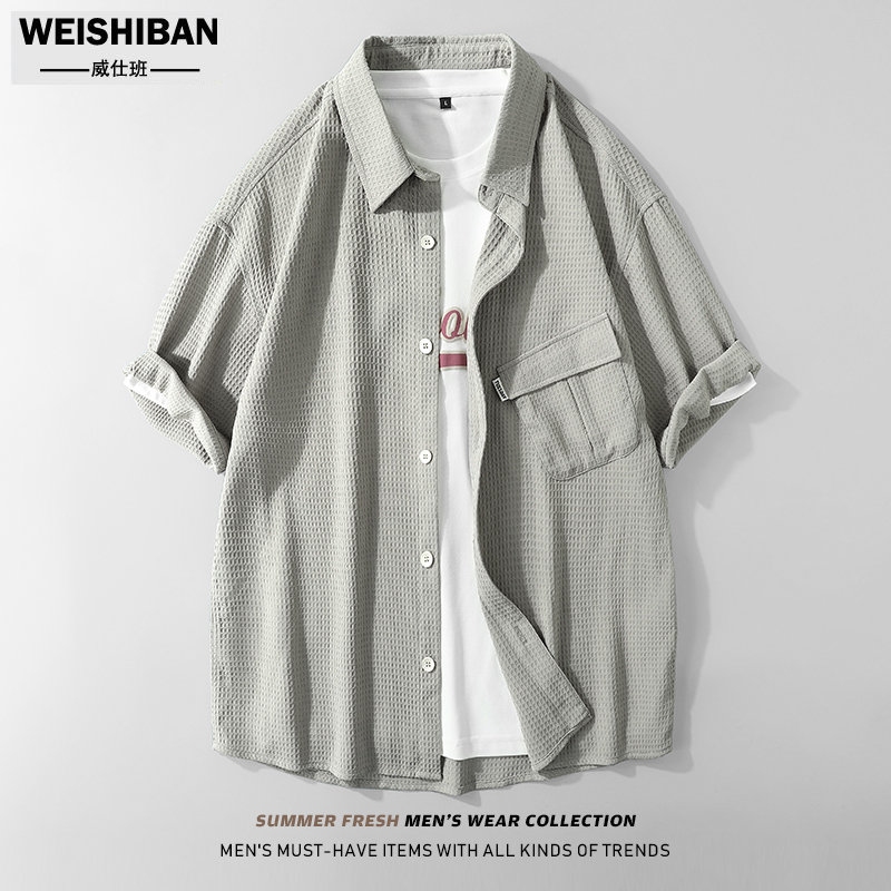  威仕班衬衫