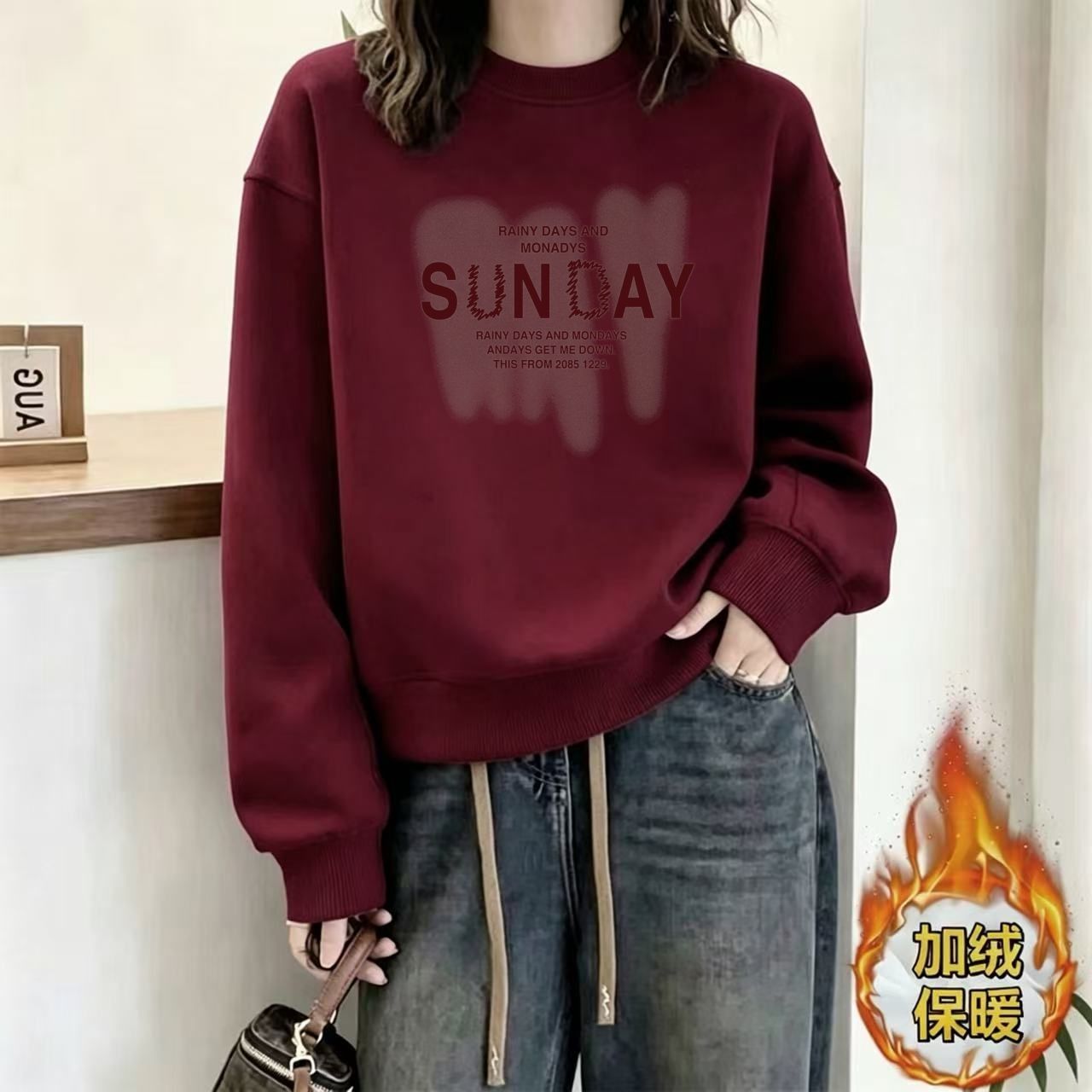 银狐绒卫衣女秋冬新款加绒加厚圆领宽松显瘦百搭套头长袖外套上衣
