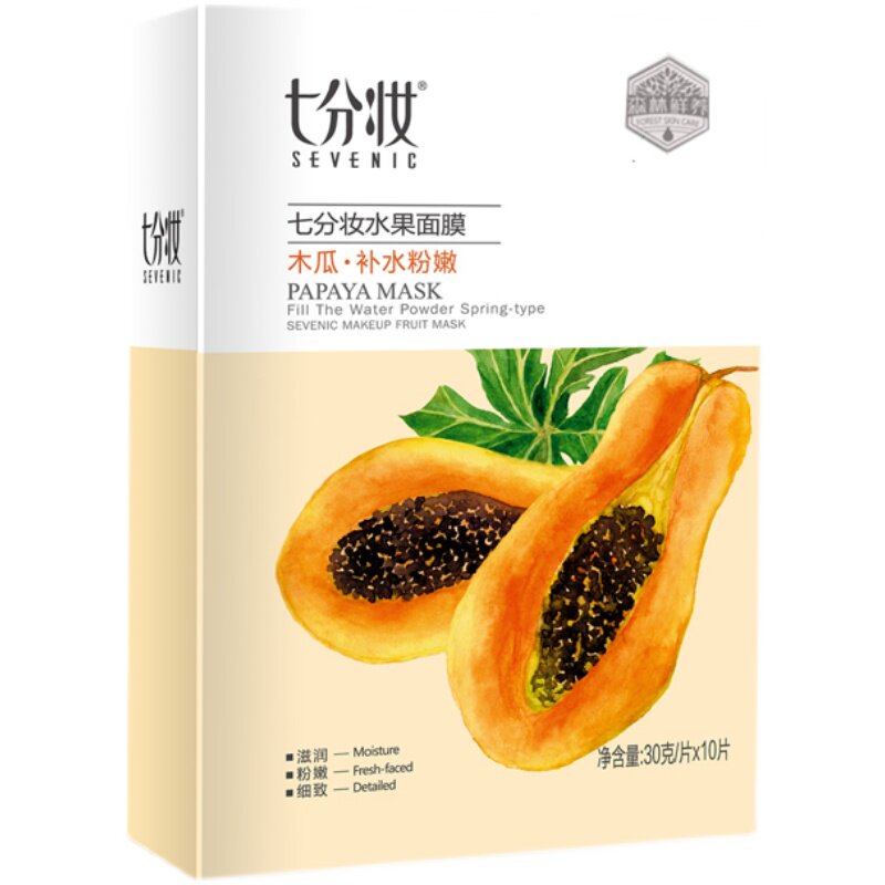 七分妆水果补水保湿紧致收缩毛孔青瓜木瓜草莓苹果男女面膜贴正品