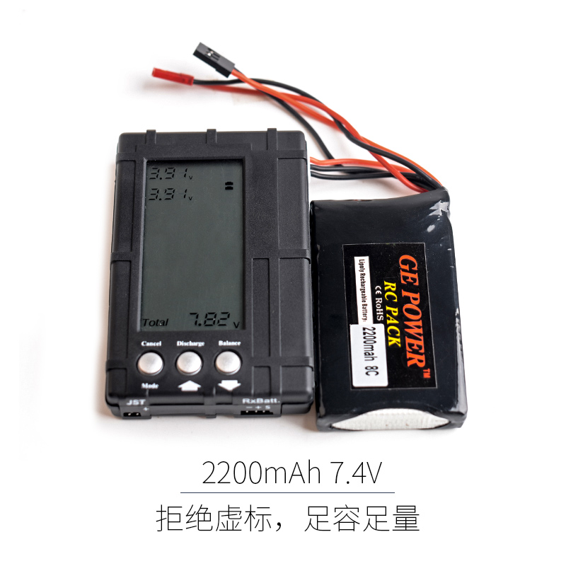 futaba 14SG 16sz 4PLS控电 遥控器电池2S 7.4V 2200MAH 8C电池 - 图2