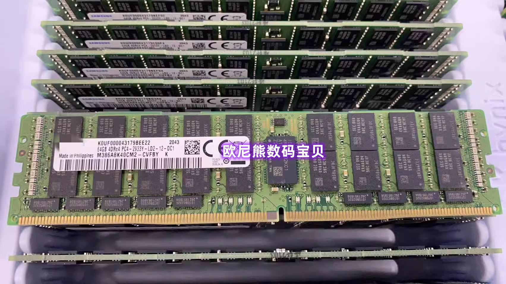 三星 64G 4DRX4 PC4-2933Y DDR4 ECC REG内存M386A8K40CM2-CVF - 图0