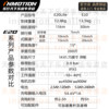 Lexingtianxia children and adults two-wheel balance car E20