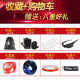 Men's bicycle helmet mountain bike safety helmet