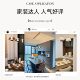 Xinteri dining room chandelier designer style