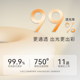 Xinteri modern simple white jade glass