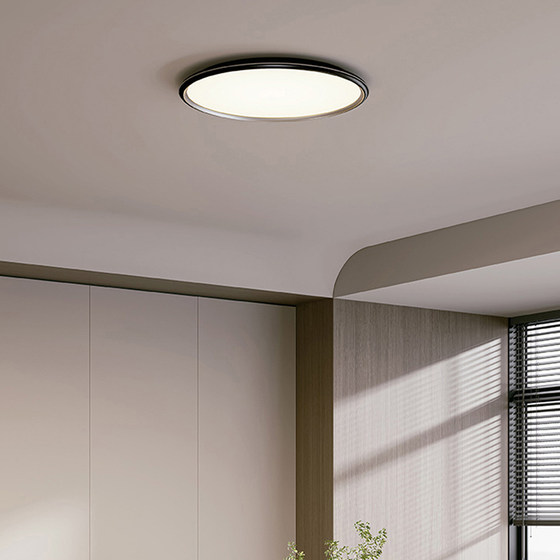 Xintele ultra-thin lamp body bedroom ceiling lamp