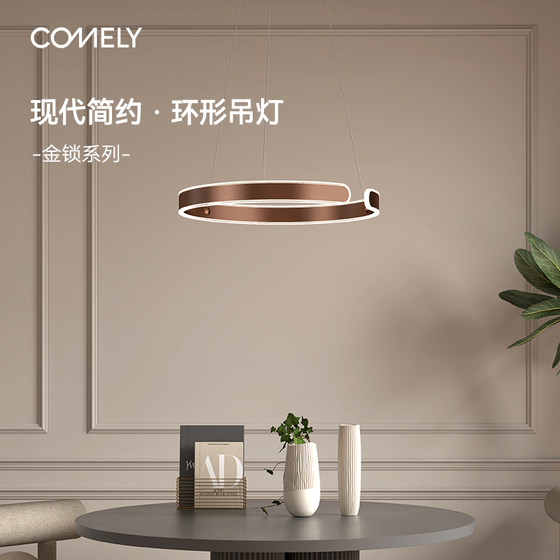 Xinteri Gold Lock Living Room Chandelier Light Luxury Circle Lamp Mid-century Cream Style Dining Room Lamp French Bedroom