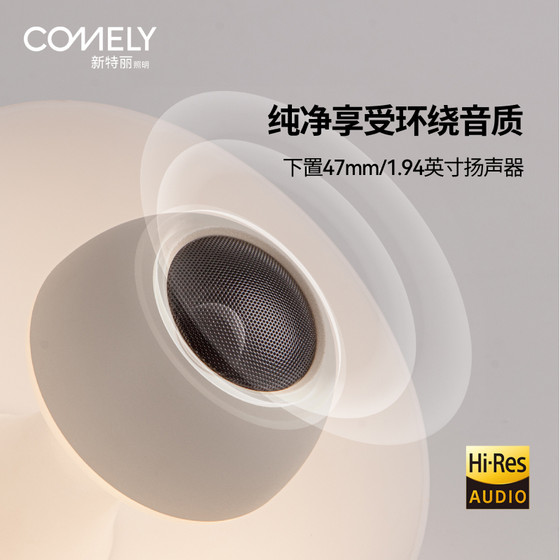 Xintele bedside chandelier with bluetooth speaker