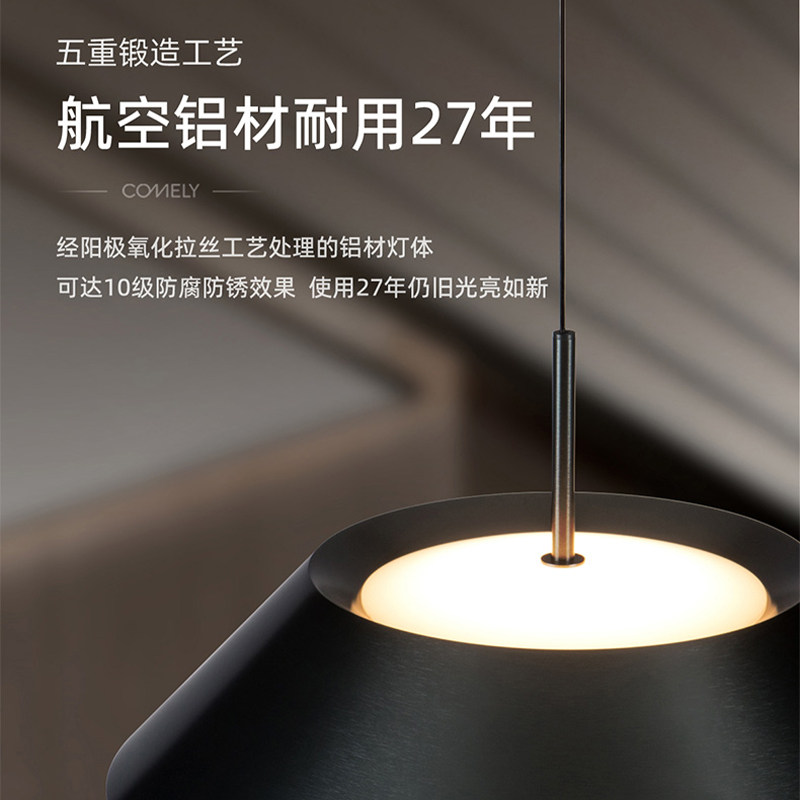 复古意式餐厅吊灯飞碟高级感创意个性极简吧台床头茶室设计师款,淘宝优惠券,粉丝福利购,淘宝优惠卷