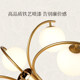 Centric Magic Beans medieval French living room chandelier