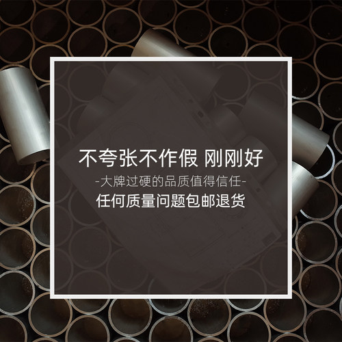 新特丽卧室床头壁灯阅读灯墙壁背景灯现代轻奢壁挂灯创意北欧客厅 - 图3