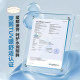 Xintele eye protection ceiling lamp