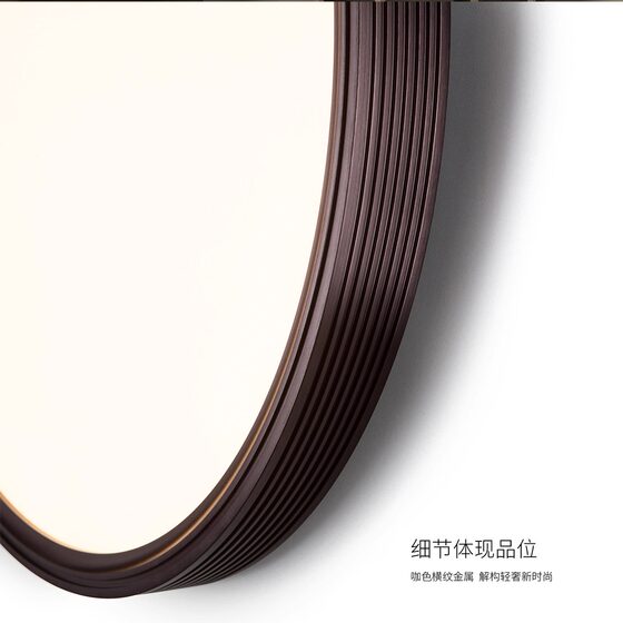 Xinteri LED modern minimalist bedroom aviation aluminum material