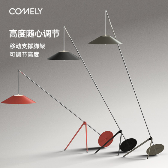 Xintele high-end fishing lights and shadows