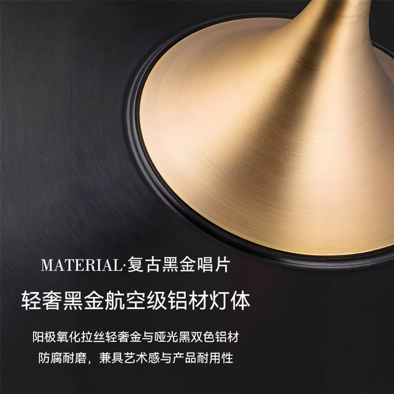 Retro UFO ultra-thin full spectrum eye protection restaurant chandelier