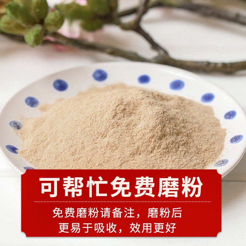 罗汉果大果6个装55mm广西胖大海 绿润堂罗汉果
