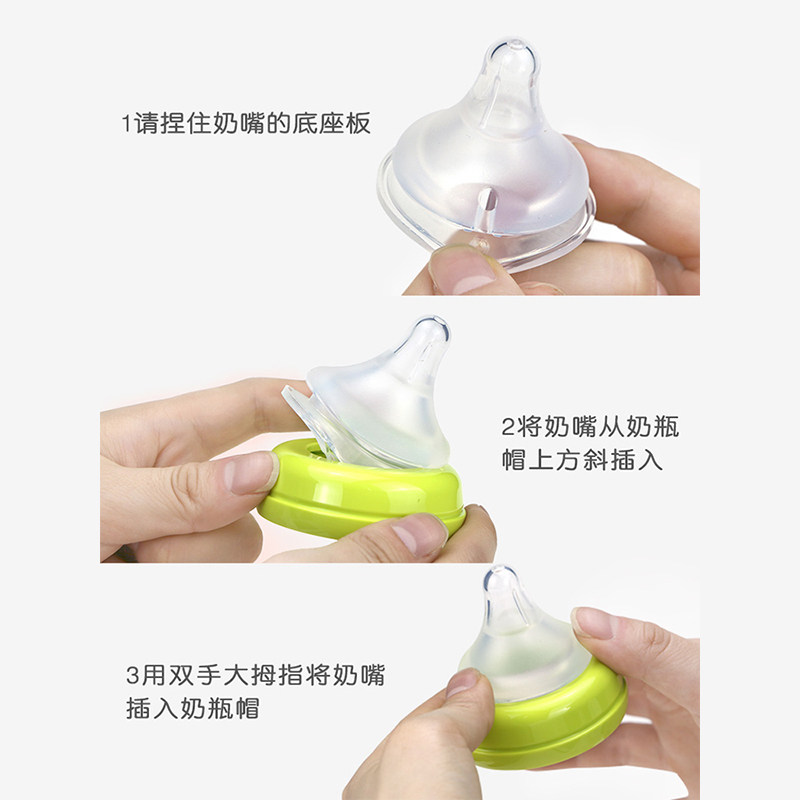 贝亲宽口径ppsu塑料吸管宝宝奶瓶 北望母婴奶瓶