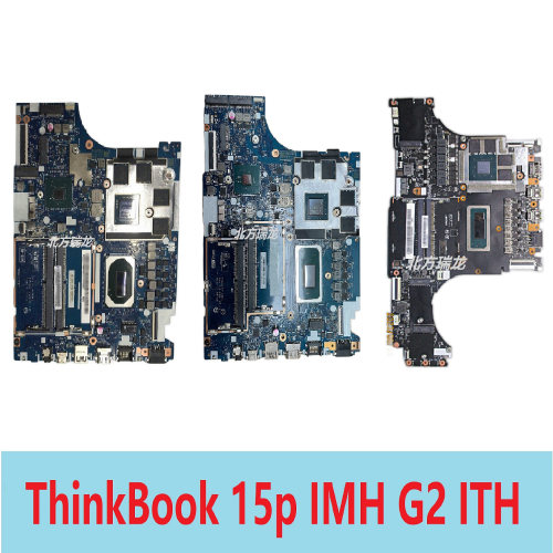 联想 小新Pro 14 IMH9 Air 16 IAP8 XiaoXinPro 16 ARH7 ABR8主板 - 图2