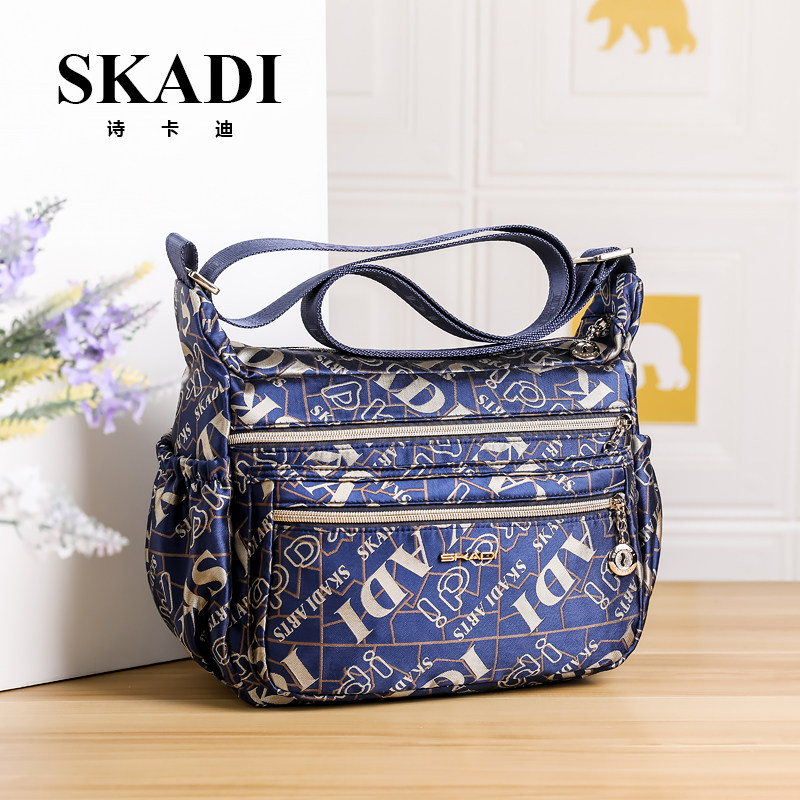 妈妈包2021新款牛津布布包女斜挎包 skadi箱包女士包袋