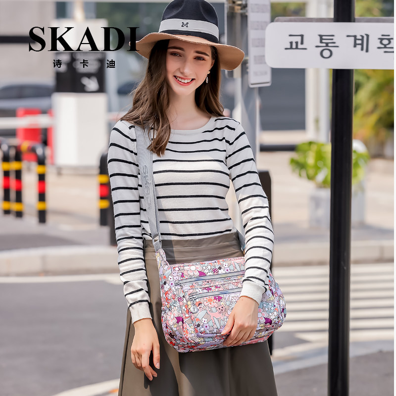 女2022新款韩版中老年妈妈斜挎包 skadi箱包女士包袋