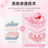 Imported Areola Pink Cream to Dilute Melanin Pink Master Powder Same Softening Cream Private Part Balancing Cream Genuine