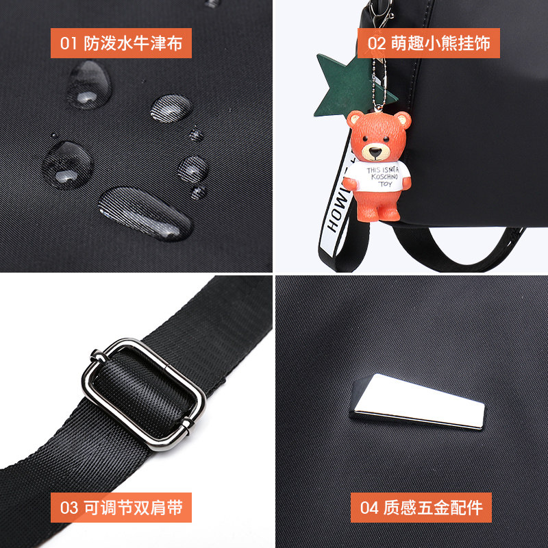 2020新款时尚百搭牛津布女士双肩包 tiao媞奥双肩背包